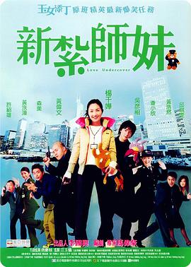 污漫网